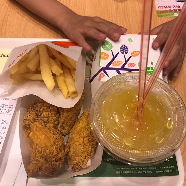 德克士(蛟龙港店)