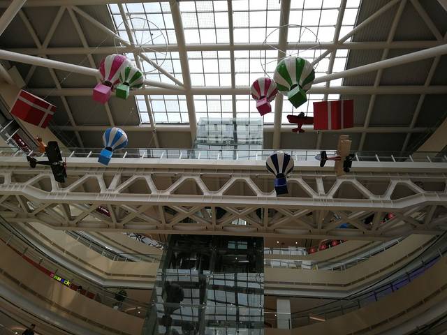 京投港长阳购物中心