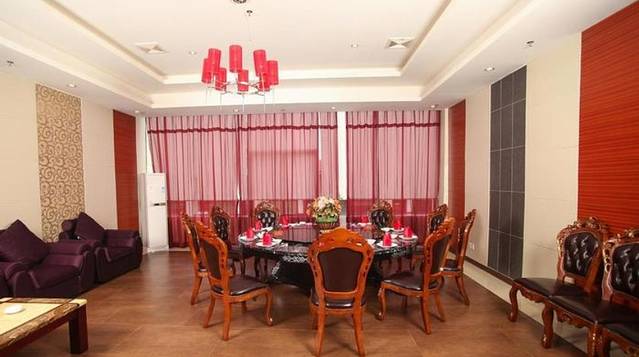 珠海金山林酒店·红叶海鲜酒楼