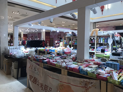 便宜坊烤鸭店(世茂广场·工三店)