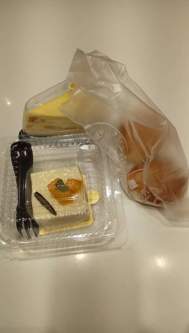 御蝶坊(万福店)