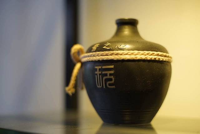 中国酒文化博物馆