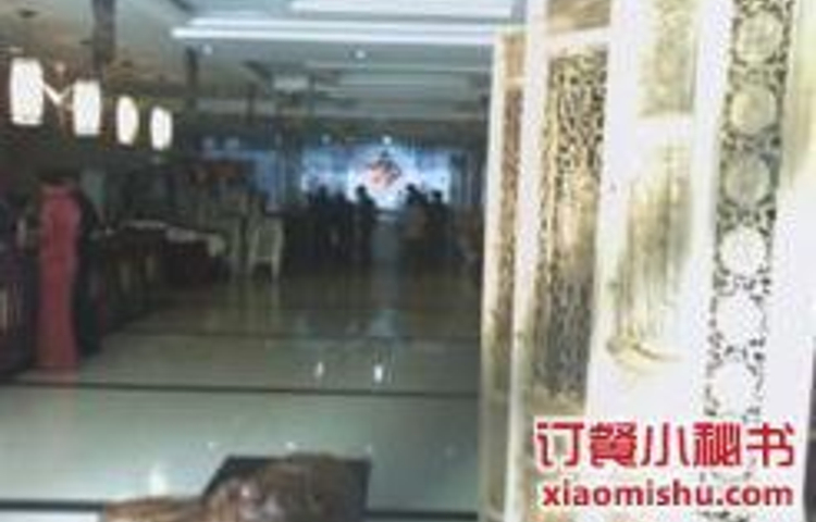 苏福记(互助路店)