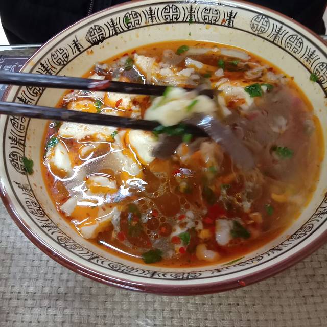 文英羊肉泡馍(华阴总店)