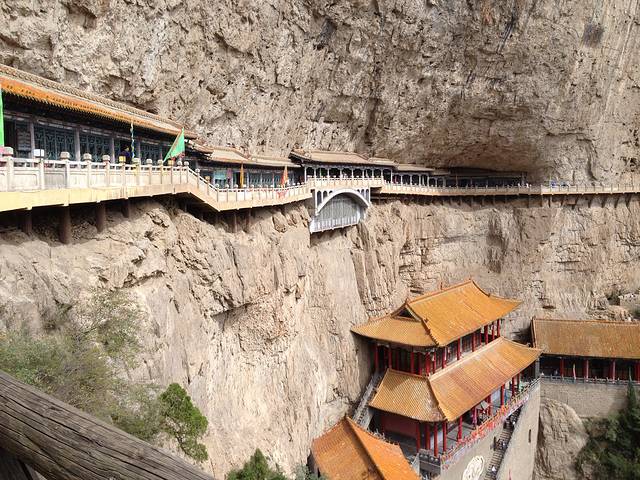 绵山风景区-李姑岩