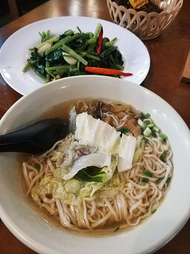 Aung Mingalar Shan Noodle Restaurant