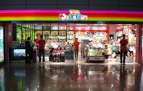 广州市生利贸易有限公司多乐坊第一营业部的图片