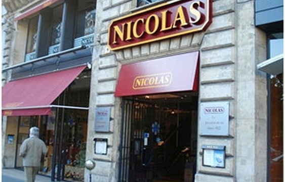 尼古拉葡萄酒（马德莱娜广场店）旅游景点图片