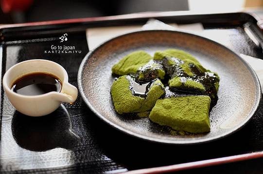 中村藤吉(本店)