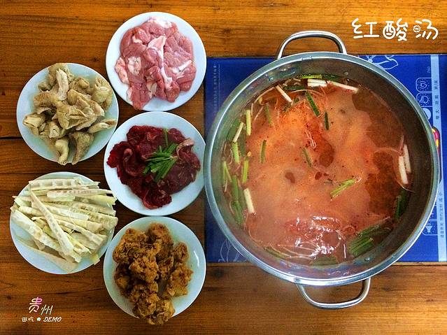 苗伯妈酸汤火锅城