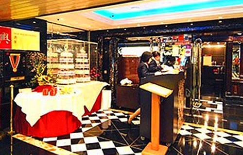 德兴酒家(尖沙咀店)