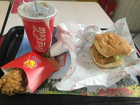 佳乐基(海子边店)