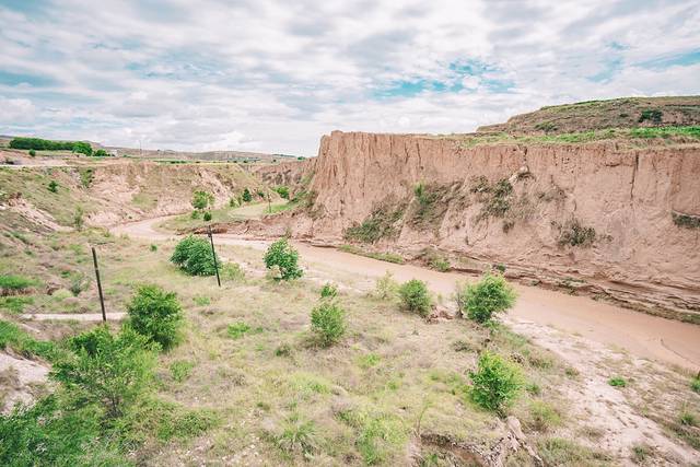 榜罗镇革命遗址