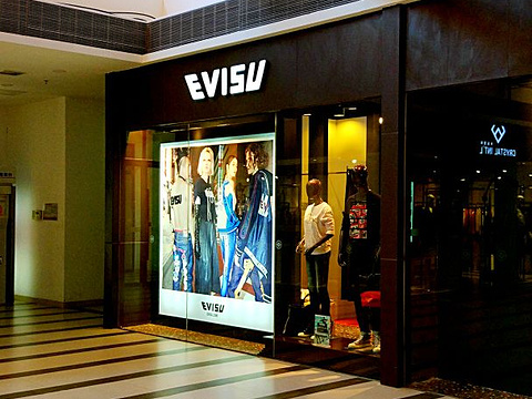 EVISU(上海国际时尚中心店)旅游景点图片