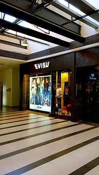 EVISU(上海国际时尚中心店)的图片
