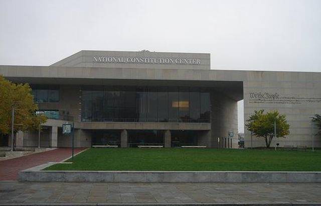 国家宪法中心