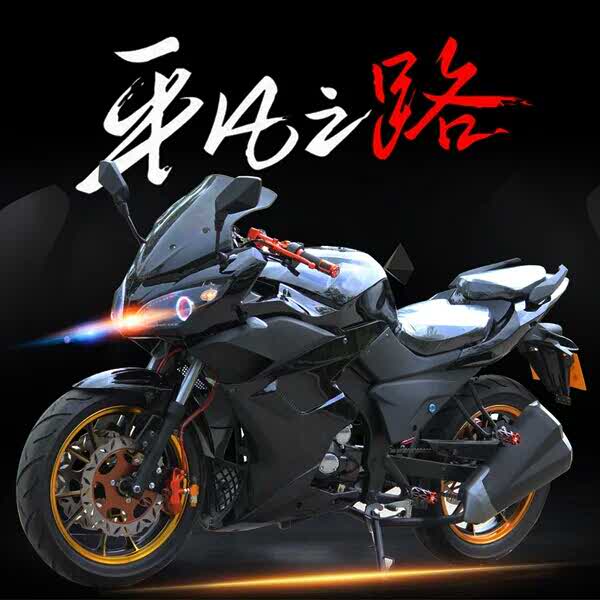 杨记餐饮馆(恒胜茗居店)