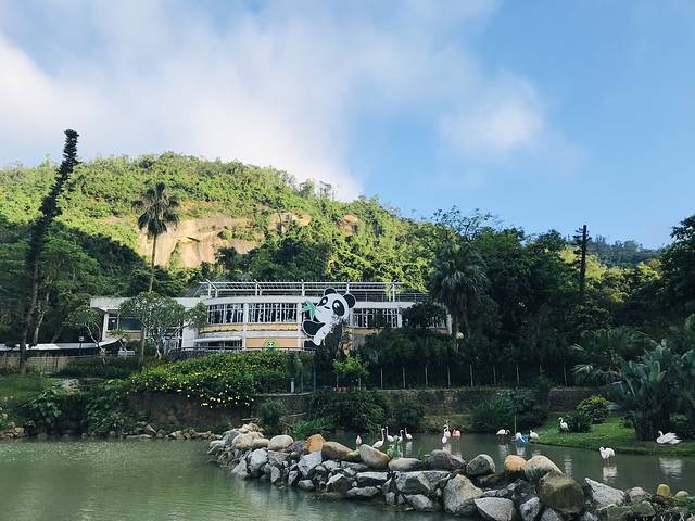 石排湾郊野公园