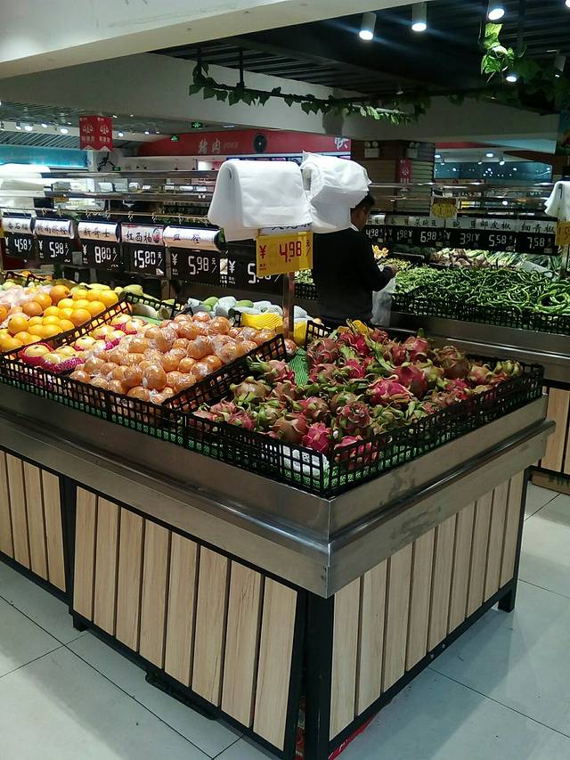 大昌盛超市(大理店)