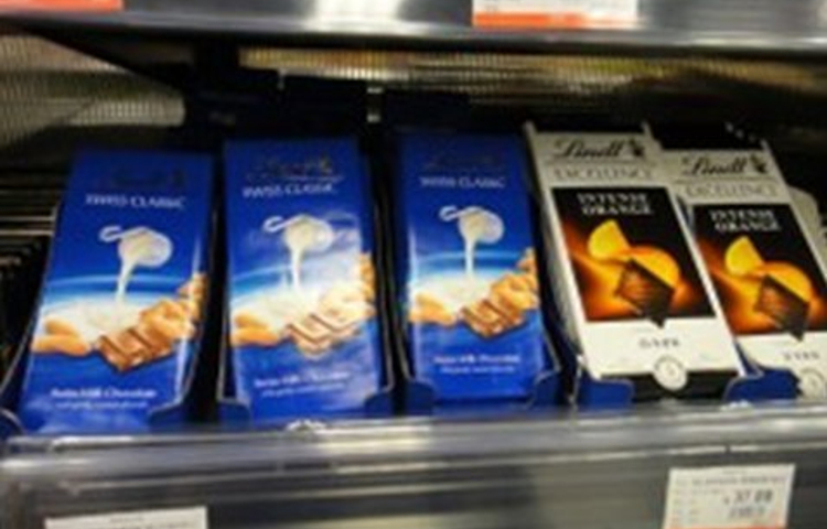 AEON(凯德乐峰广场店)