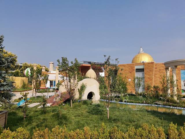 世界园艺展示区