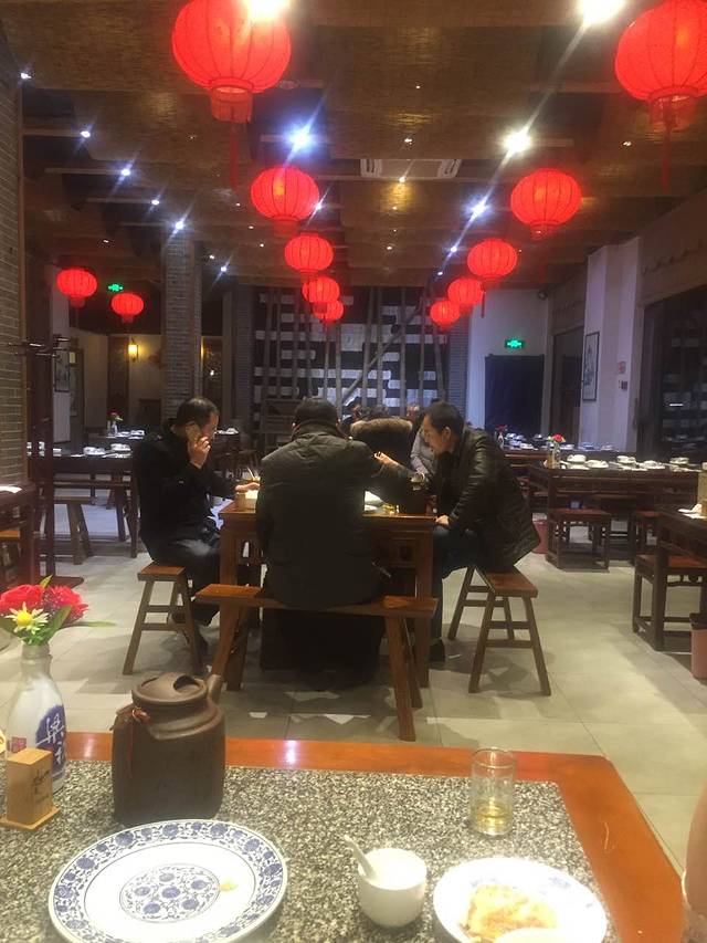 江南老灶(森林公园店)