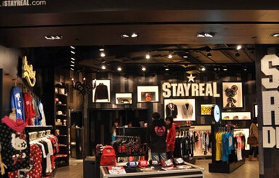 STAYREAL女装店(来福士广场店)旅游景点图片