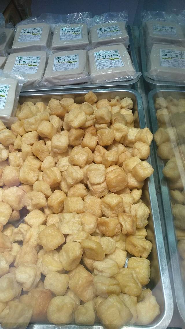 兴乐兴超市(绍兴路店)