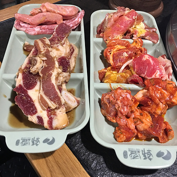 韩盛烤肉自助料理(佳兆业广场店)的图片