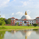 Lumbini Monastic Site