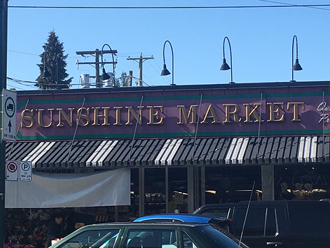 Sunshine Market旅游景点图片