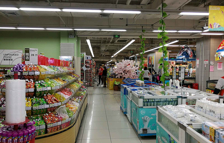 永辉超市(大明宫万达店)