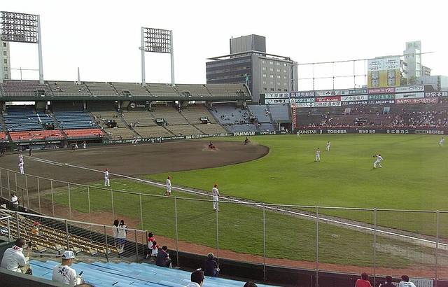 马自达Zoom-Zoom广岛球场