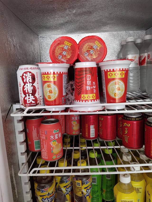 乐购(万昌中路时代广场店)