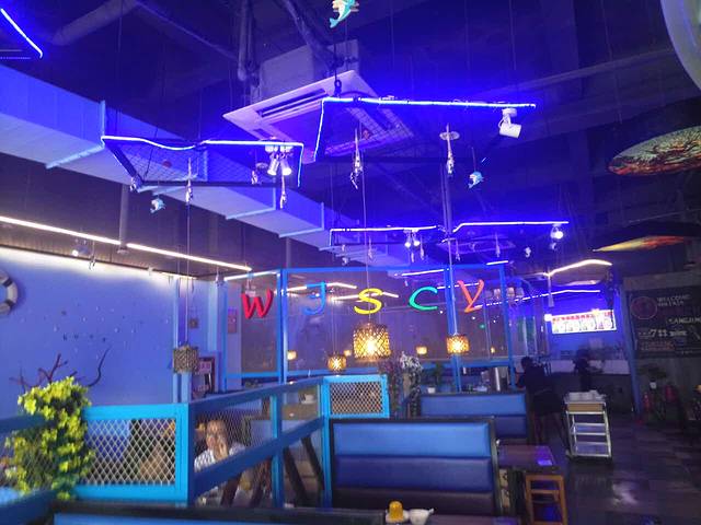 我家酸菜鱼(中南店)