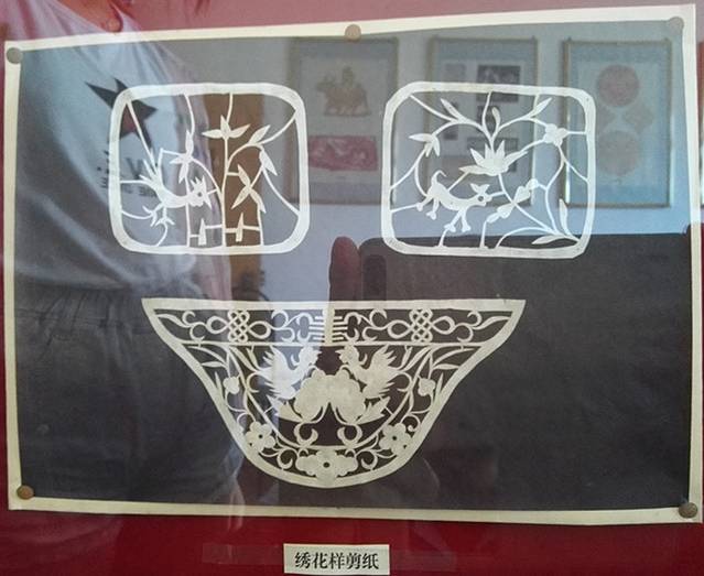 华夏剪纸博物馆