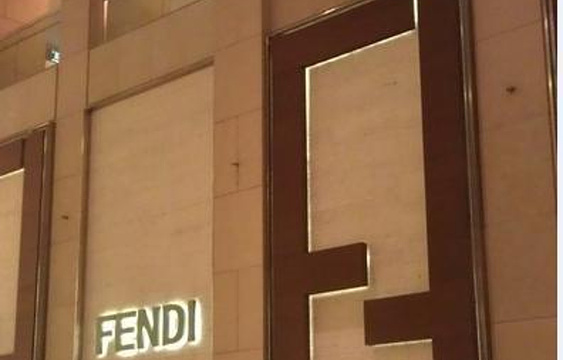 FENDI（太古广场精品店）旅游景点图片