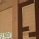 FENDI（太古广场精品店）