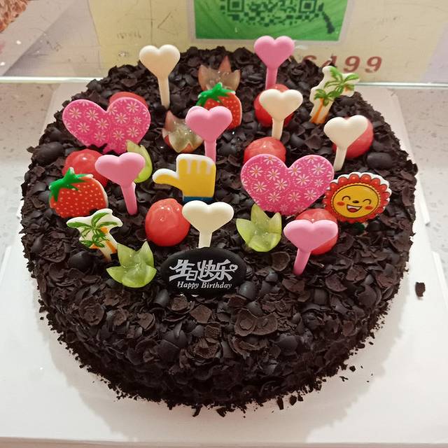 香格里拉西饼屋(余下街道餐饮一条街店)