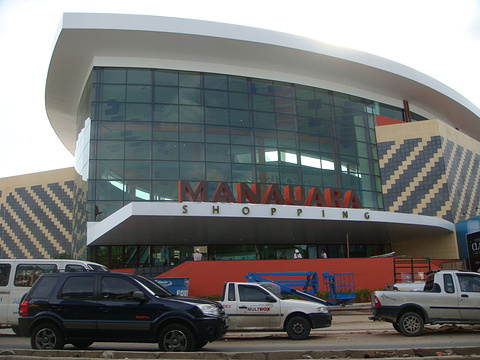 Manauara Shopping旅游景点图片