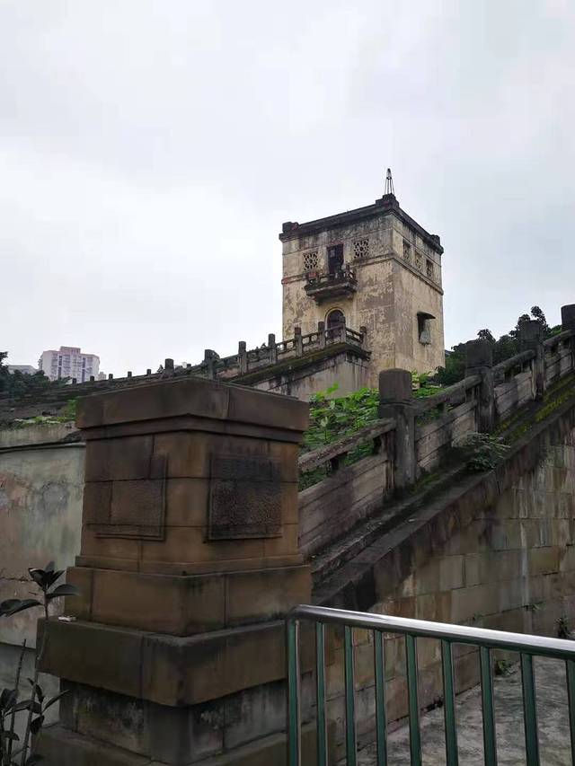 重庆市大田湾体育场