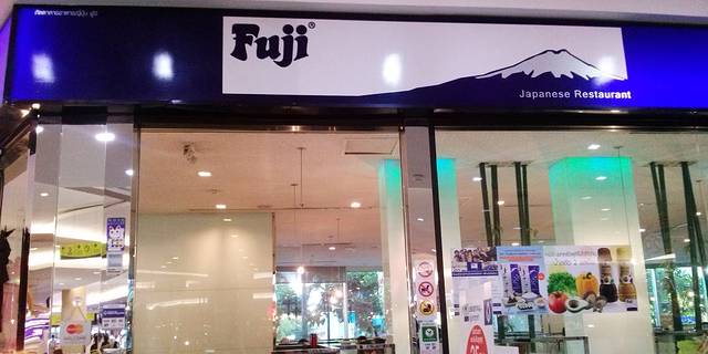 Fuji Japanese Restaurant