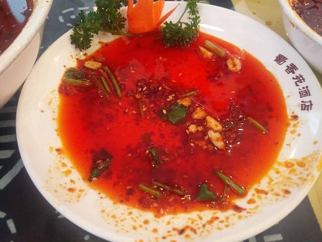 蜀香苑(闽江店)