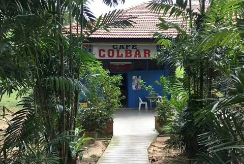 Cafe Colbar