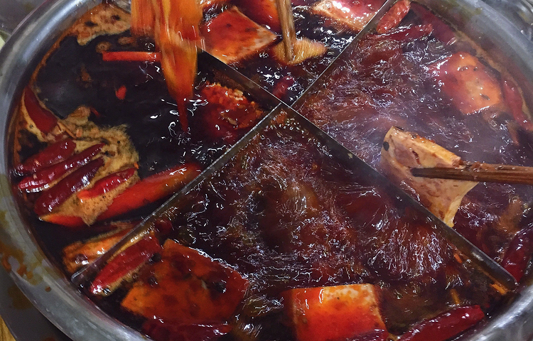 渝味黄姐火锅(黄泥村店)