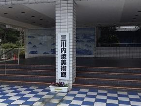 三川内焼美術館旅游景点图片