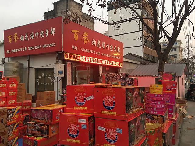 温州三榆开元名都大酒店·榆咖啡自助餐