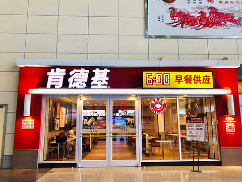 肯德基吴江车站店