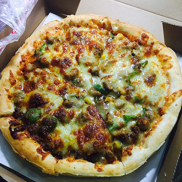 托思斜塔pizza(学府凯德店)