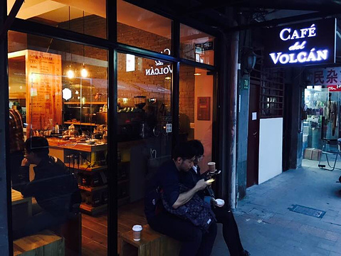 Cafe del Volcan(永康路店)
